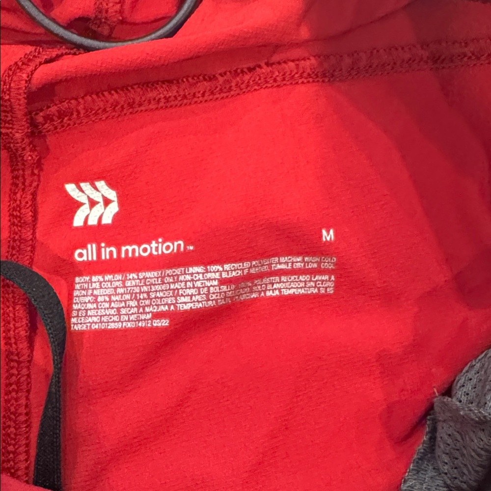 All In Motion Shorts - Picture 2 of 4